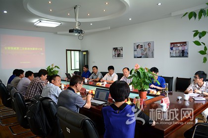 2014082816502121.jpg