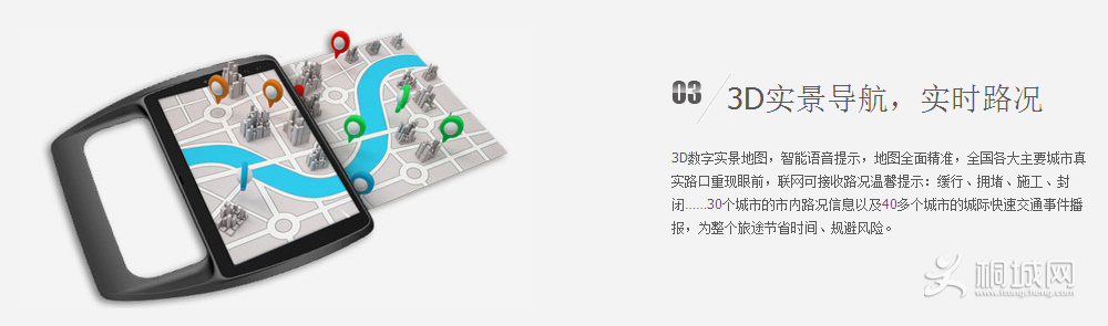 QQͼ20140831173215.png