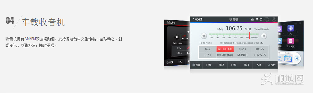 QQͼ20140831173312.png