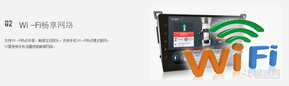 QQͼ20140831173048.png
