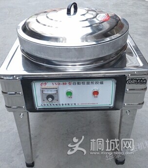 QQͼƬ20140904124938.jpg