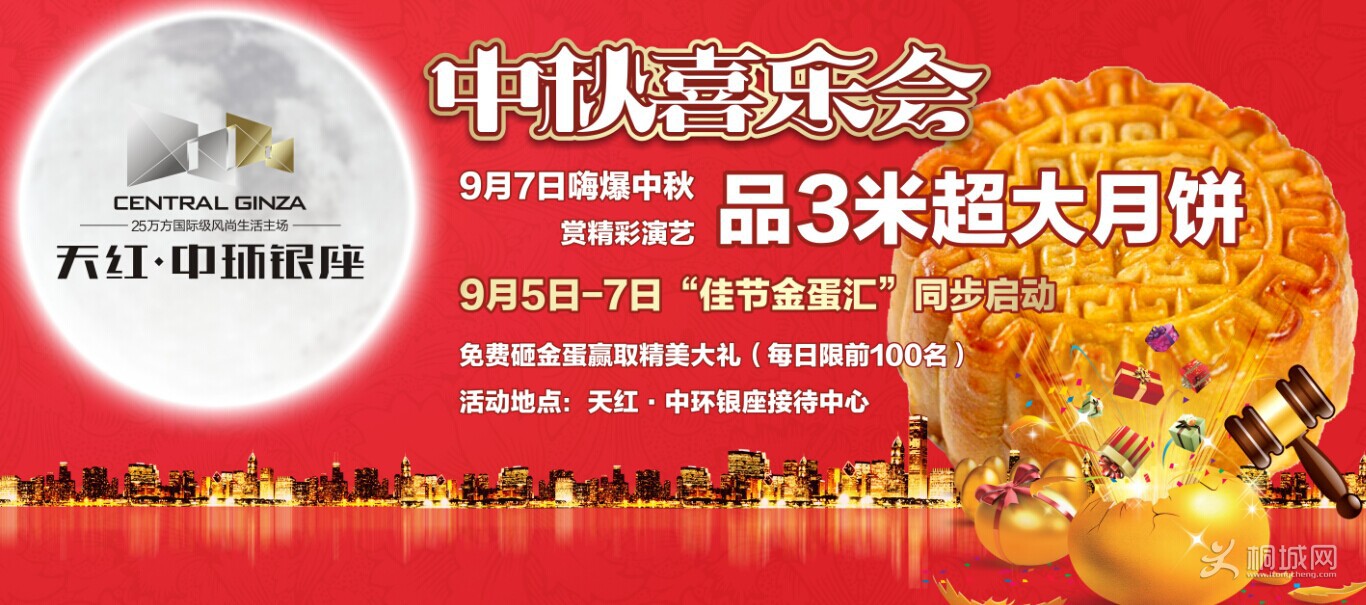 QQͼƬ20140904152830.jpg