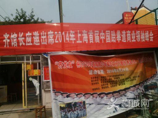 psb4.jpg