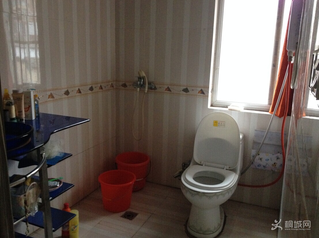 QQͼƬ20140909172855.jpg