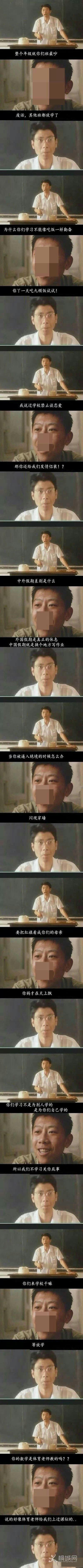 541054c9e4ced.jpg