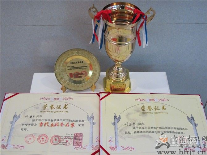 20120809225313707.jpg
