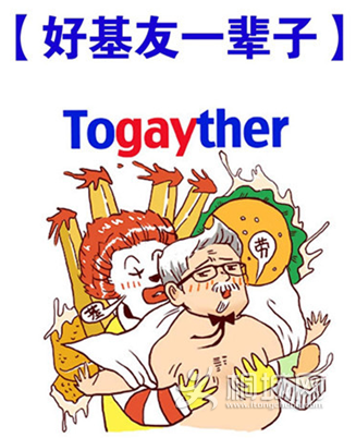 6.png