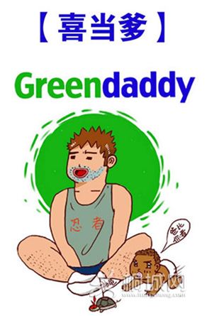 8.png