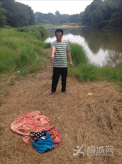 20140923084328370.jpg