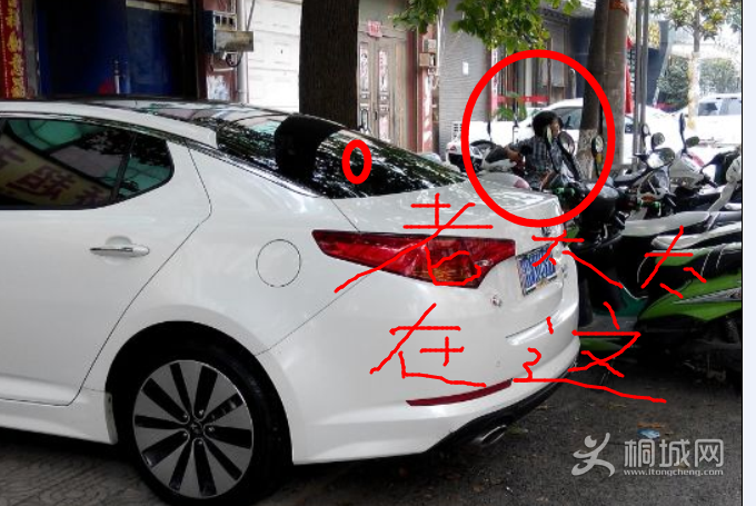 20140925152113.png