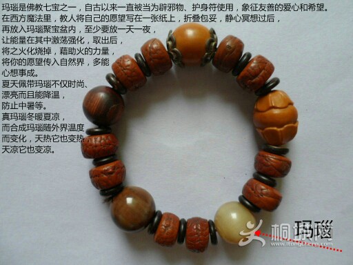 152054jka603td33h2hmmk.jpg