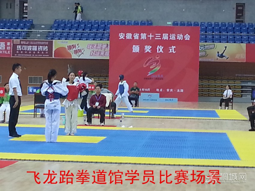 20141017_112936_.jpg