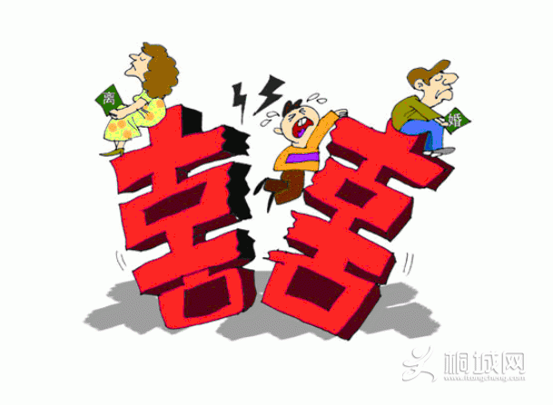 QQͼ20141105161851.gif
