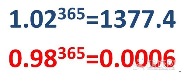 80.jpg