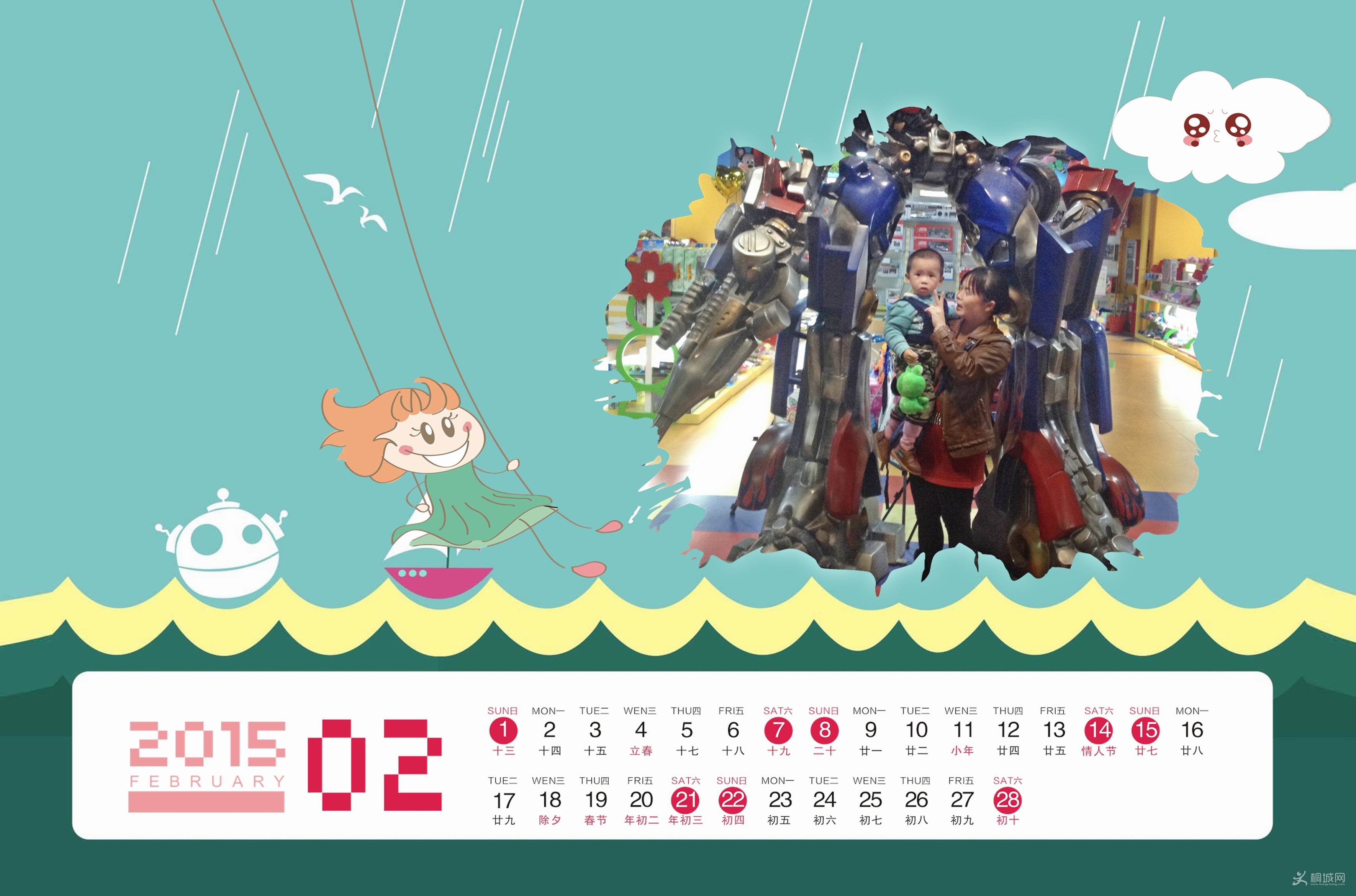 С Page_3.jpg