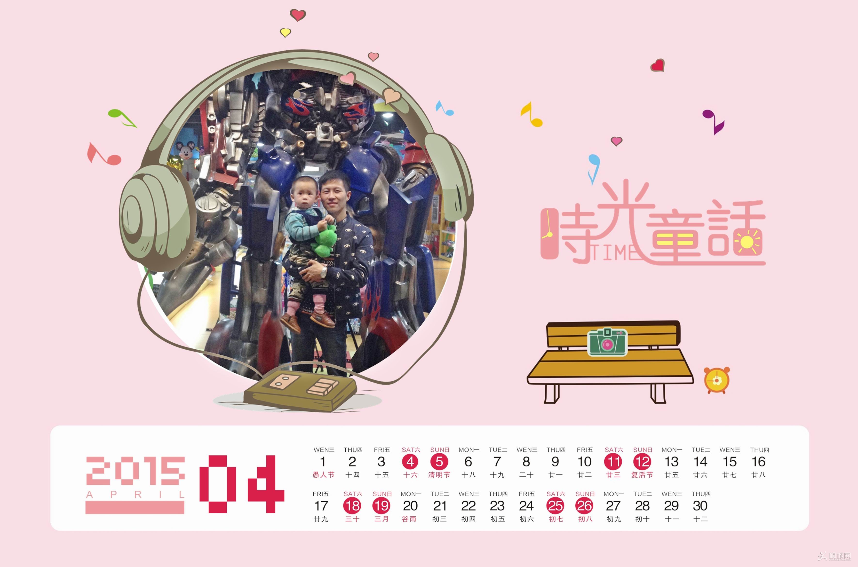 С Page_5.jpg