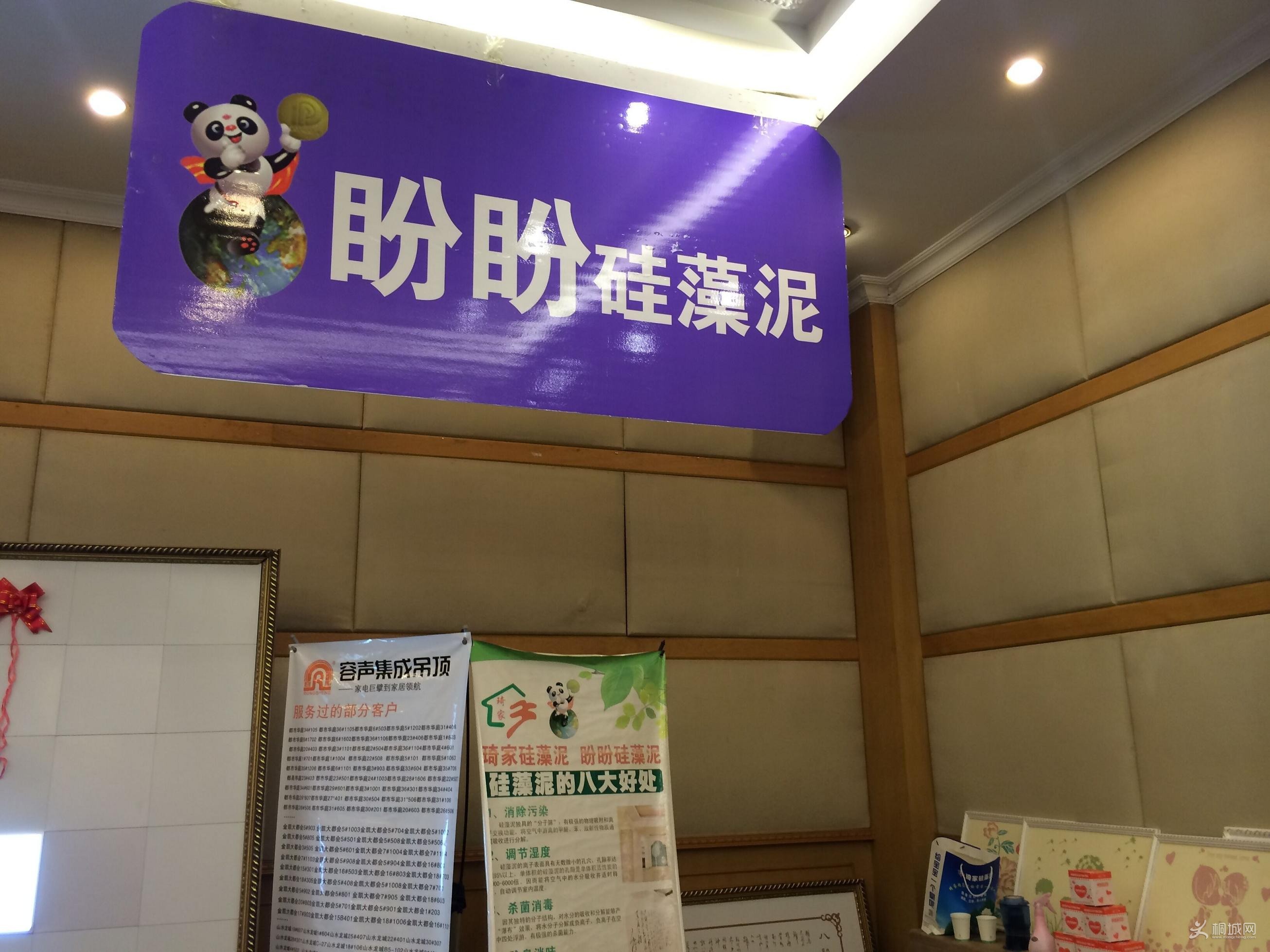 QQͼƬ20141203093106.jpg