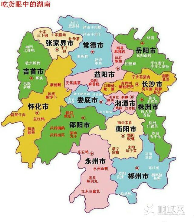 QQͼƬ20141216164925.jpg