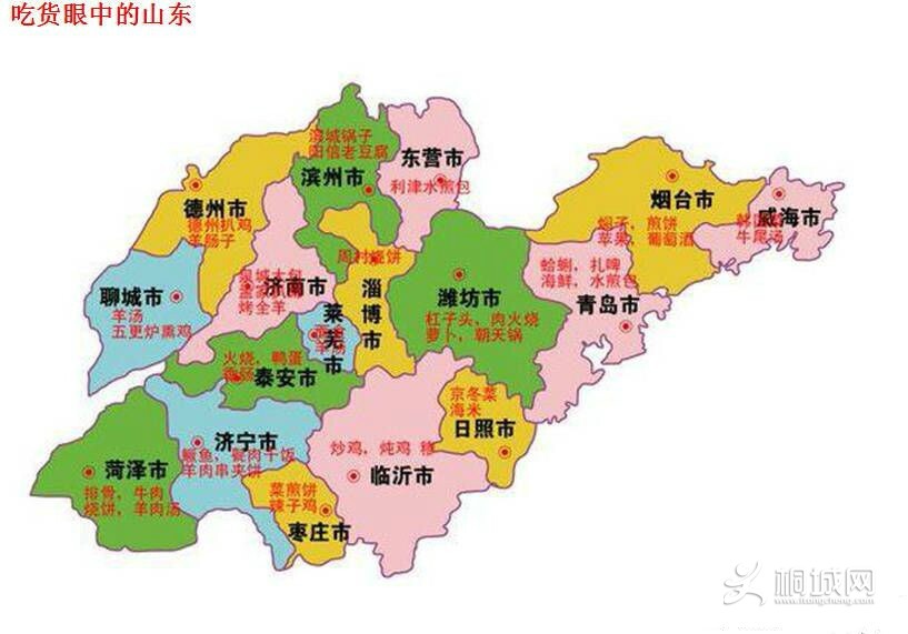 QQͼƬ20141216165019.jpg