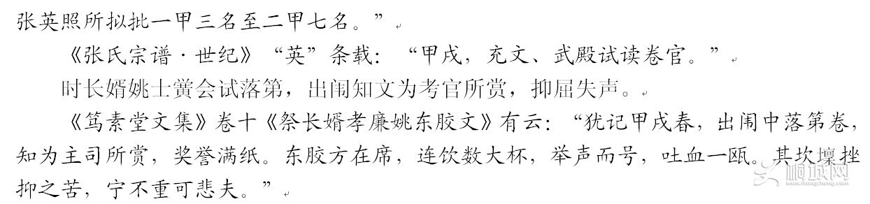 QQͼƬ20141220115617.jpg