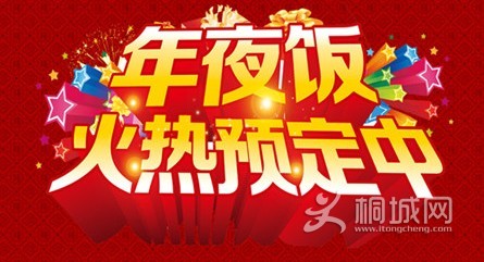 QQͼƬ20141205144723.jpg