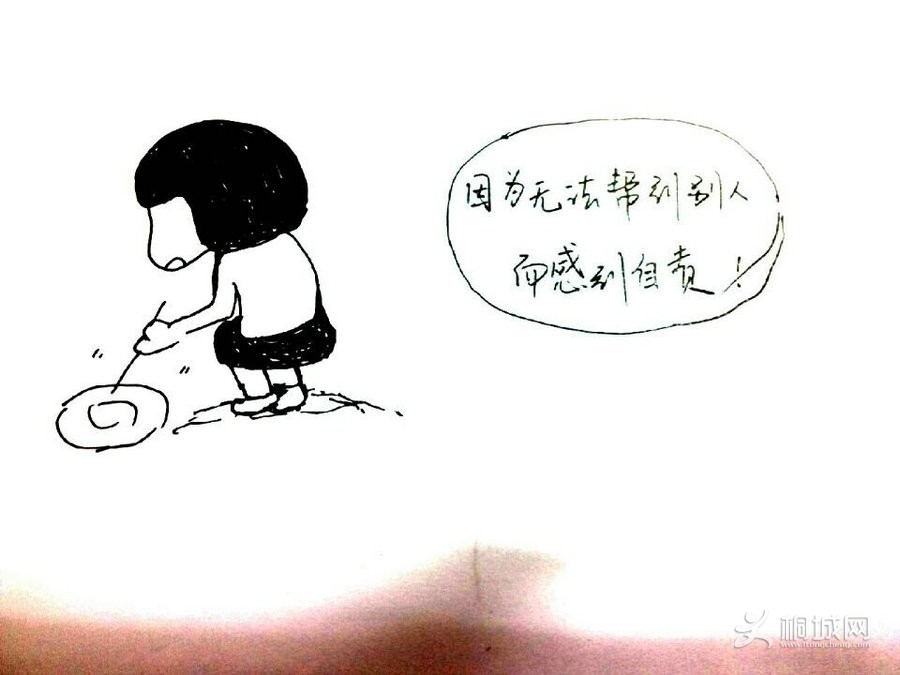 QQͼƬ20141226171221.jpg