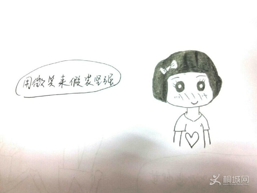 QQͼƬ20141226171227.jpg