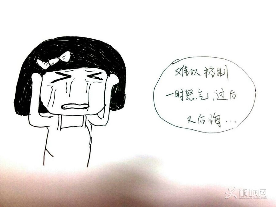 QQͼƬ20141226171232.jpg