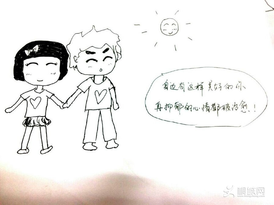 QQͼƬ20141226171348.jpg