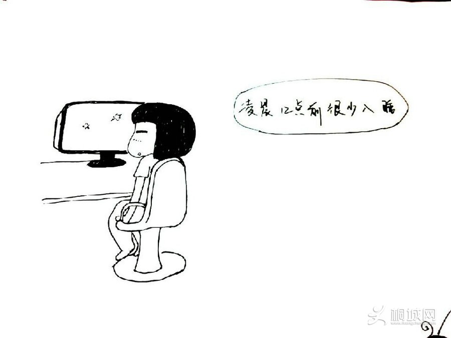 QQͼƬ20141226171352.jpg