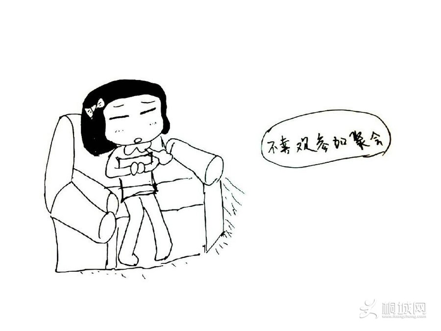 QQͼƬ20141226171356.jpg