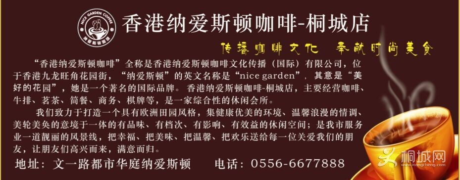 QQ12.jpg