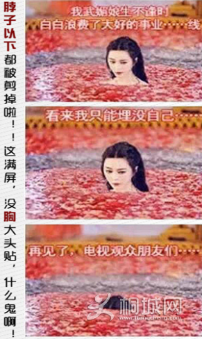 6.png