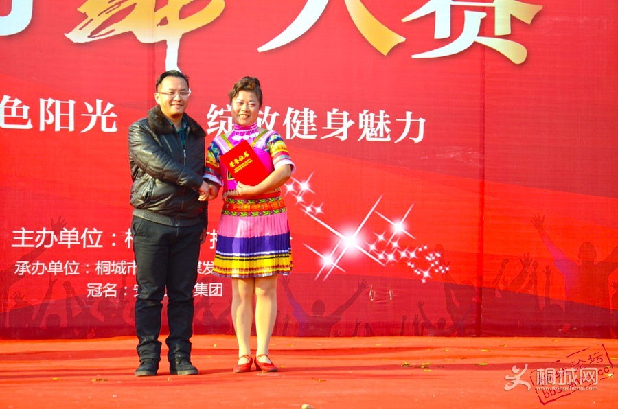183628aso8mppnctnohkln.jpg