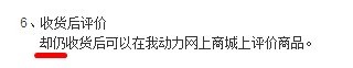 QQͼƬ20150119223129.jpg