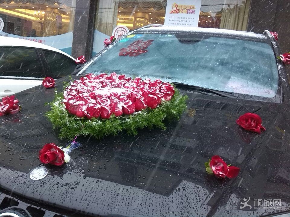 QQͼƬ20150129140138.jpg