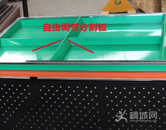 QQ005.jpg