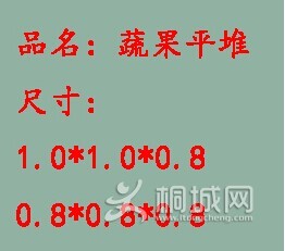 QQ002.jpg