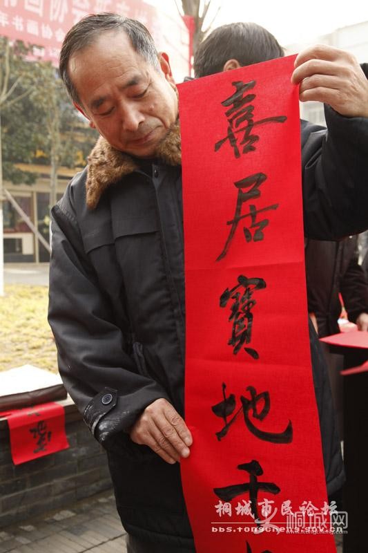 15020420231533.jpg