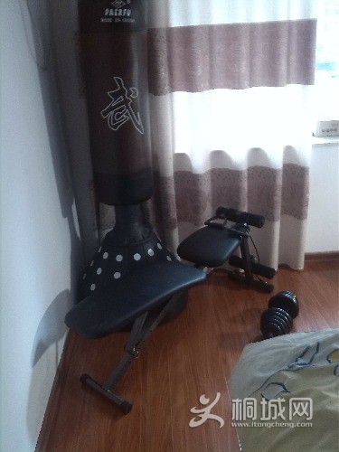 IMG_20130120_170846.jpg