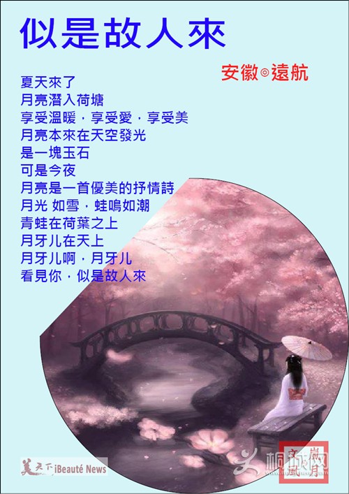 Untitled-1_.jpg