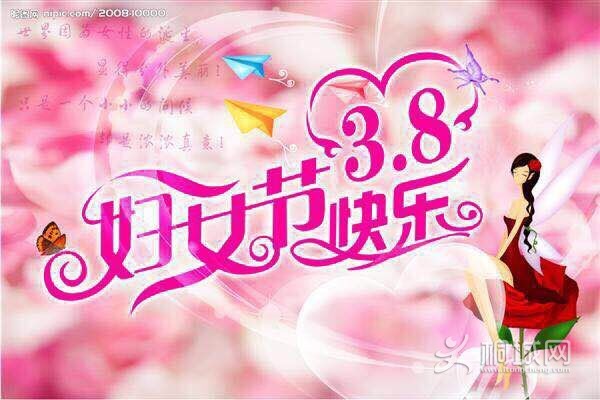 QQͼƬ20150308124551.jpg