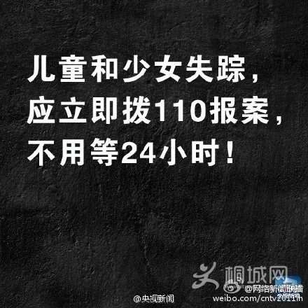 75dda851gw1eq0nk7dk43j20c80c8myw.jpg