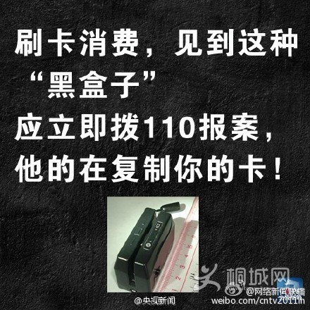 75dda851gw1eq0nk7okr2j20c80c8mz0.jpg