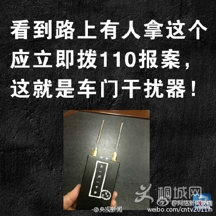 75dda851gw1eq0nk7wahpj20c80c8409.jpg