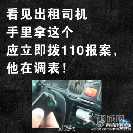75dda851gw1eq0nk8euecj20c80c80uh.jpg