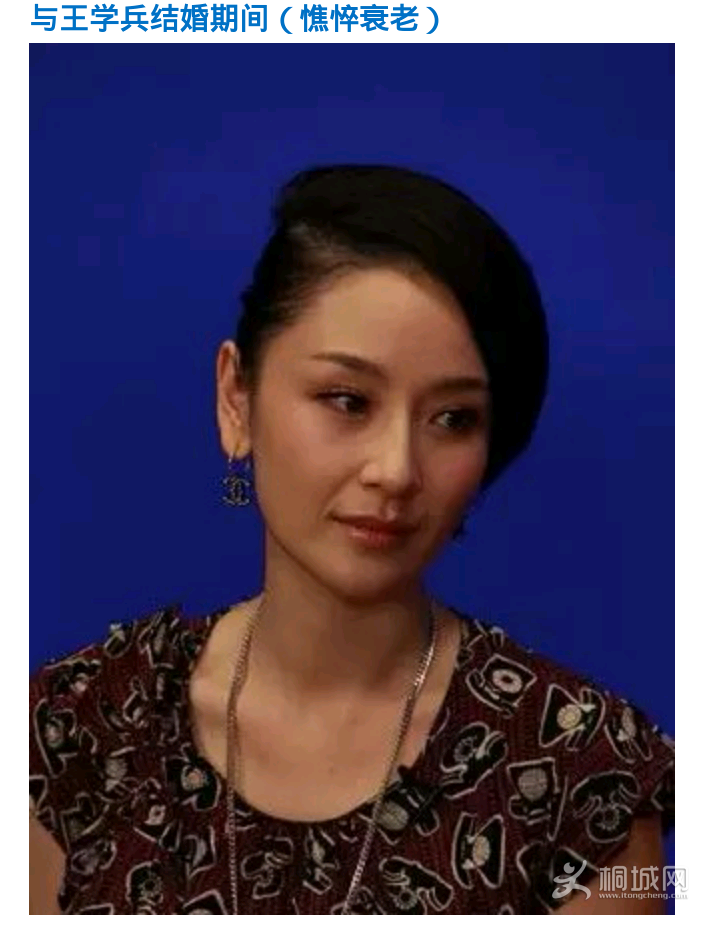 Screenshot_2015-03-13-09-17-27.png