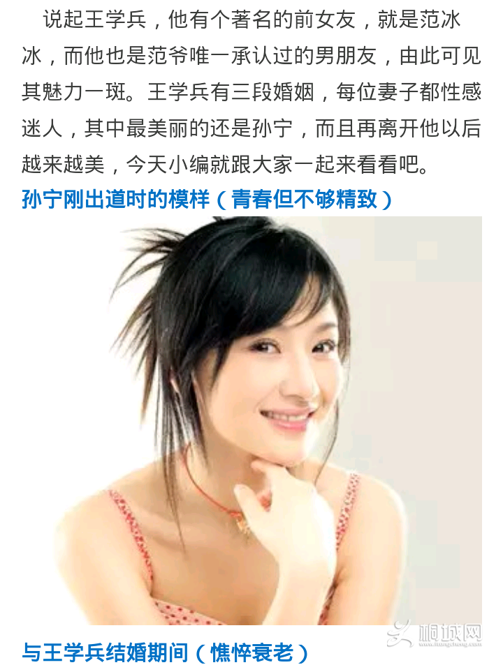 Screenshot_2015-03-13-09-16-59.png