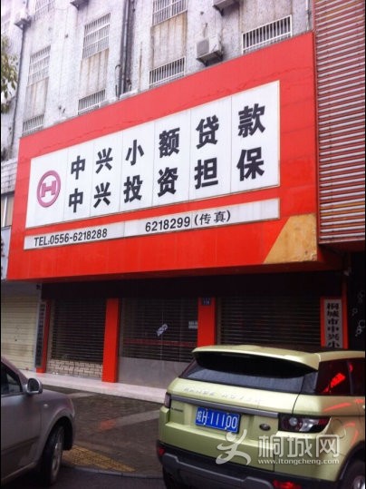 bbb285cd-ad1d-4eea-acef-27b342dfb550.jpg