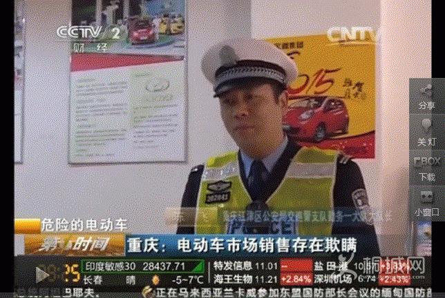 ddc2.gif